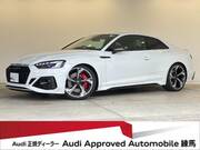2021 AUDI RS5