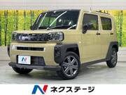 2024 DAIHATSU OTHER