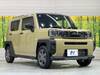 DAIHATSU OTHER