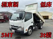 2016 TOYOTA DYNA DUMP