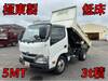TOYOTA DYNA