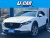 MAZDA OTHER