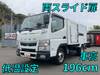 FUSO CANTER