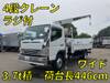 FUSO CANTER