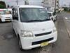 TOYOTA TOWNACE VAN