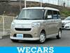 DAIHATSU OTHER