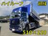 HINO PROFIA