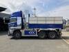 HINO PROFIA