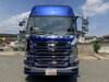 HINO PROFIA