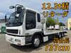 ISUZU GIGA