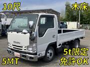 2015 ISUZU OTHER