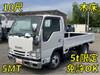 ISUZU OTHER