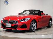 2020 BMW Z4