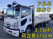 2018 ISUZU FORWARD
