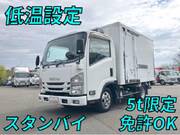 2018 ISUZU OTHER