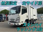 2018 ISUZU OTHER
