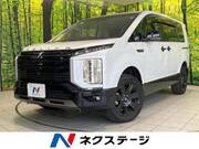 2025 MITSUBISHI OTHER