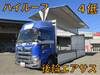 HINO PROFIA