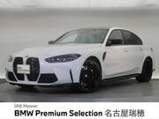 2023 BMW M3