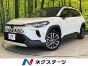 2025 TOYOTA COROLLA CROSS HYBRID Z