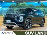 2022 MITSUBISHI OUTLANDER PHEV