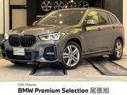 2022 BMW X1