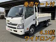 2018 HINO DUTRO FLAT BODY