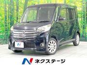 2015 NISSAN DAYZ ROOX