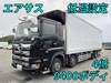 HINO PROFIA