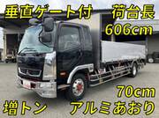 2015 FUSO FIGHTER