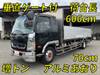 FUSO FIGHTER