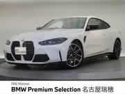 2021 BMW M4