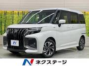 2026 SUZUKI SOLIO BANDIT