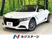 2020 HONDA S660