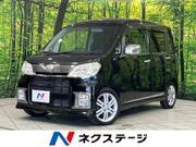 2010 DAIHATSU TANTO EXE