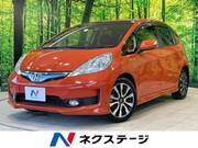 2013 HONDA FIT HYBRID