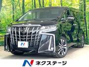 2022 TOYOTA ALPHARD
