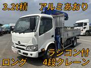 2022 HINO DUTRO