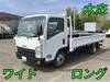 ISUZU OTHER