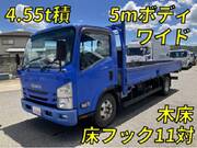 2016 ISUZU OTHER