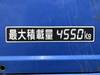 ISUZU OTHER