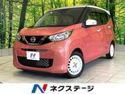 2019 NISSAN DAYZ