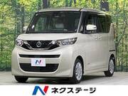 2022 NISSAN ROOX