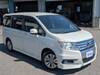 HONDA OTHER