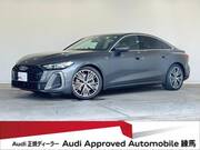 2026 AUDI A5
