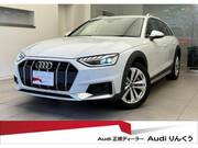 2023 AUDI A4 ALLROAD QUATTRO