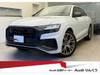 AUDI OTHER