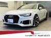 AUDI OTHER