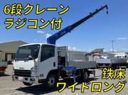 2014 ISUZU OTHER