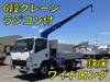 ISUZU OTHER